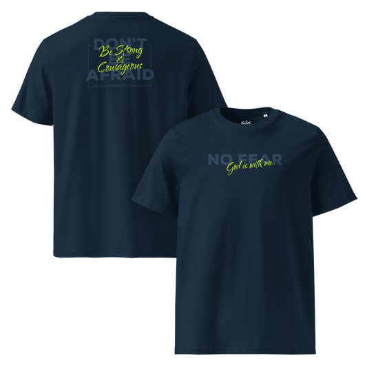 No Fear - Unisex T-shirt