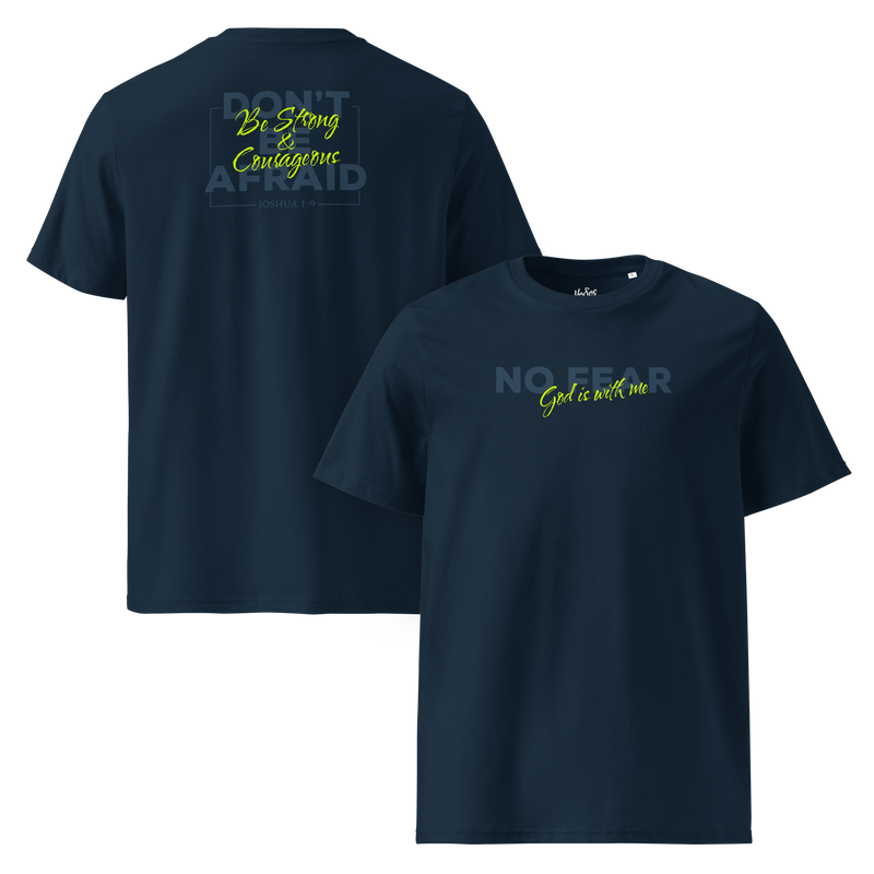 No Fear - Unisex T-shirt
